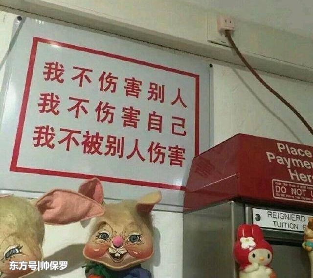 20��Ů����˳�糵����������������أ�ȴƫҪ�ϵ����緢����