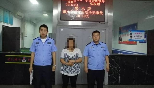 销售有毒有害保健品?! “损人”更“害己”