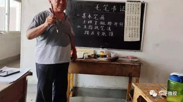 ������ƽ78���ϵ�Ա����ʿ��������鷨15��