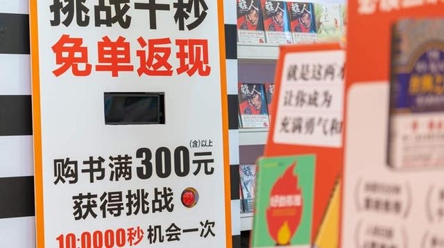 2018�Ϻ���չ��ǰ̽Ӫ��ʮ�󿴵㿴����