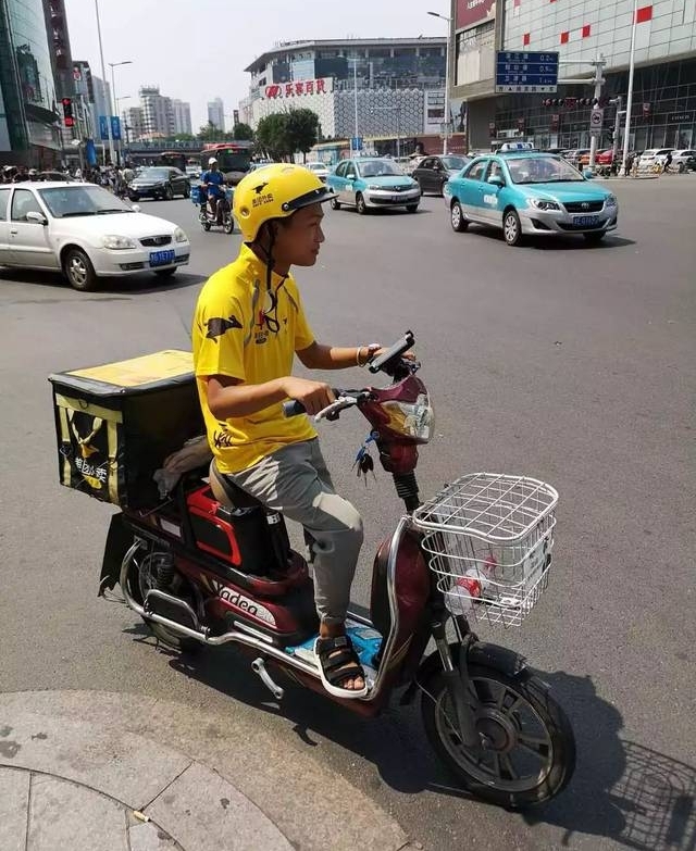 ���39����£�������������ʵ��һĻ��
