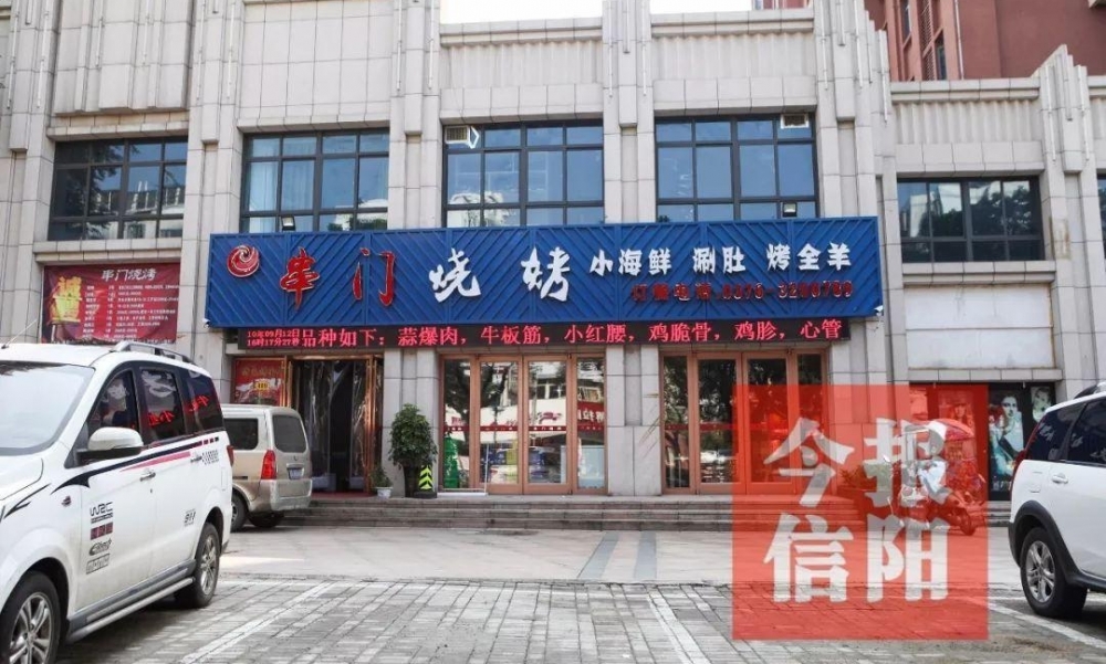 ����6������ĳ�տ���۲� 2������ʳ���ж�סԺ����