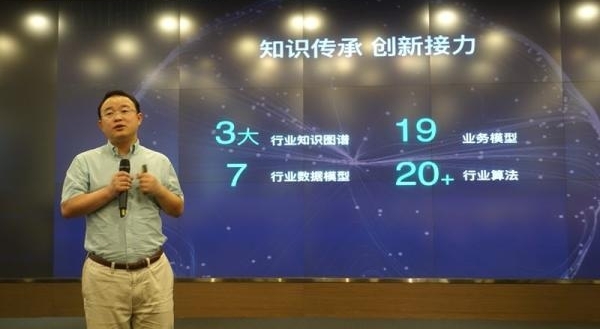 阿里云“工业大脑”向制造业开放,称内测期间节省成本数十亿