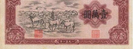 Ǯ��Ȧ�еġ����ǲ�Ʒ����֪����?������ʶǮ�ҽ�ġ��Ĵ�������