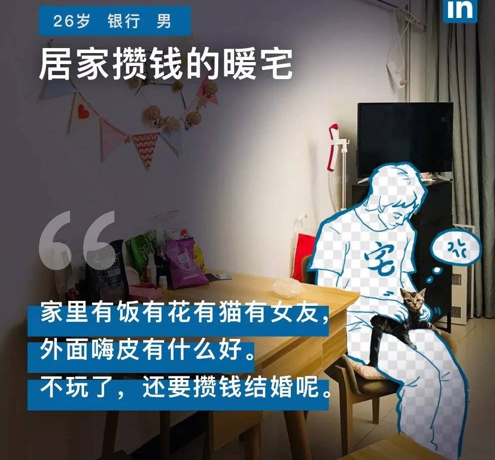 ԽŬ����Խ͸����6��ְ�����ڸ�Σ��ʱ��