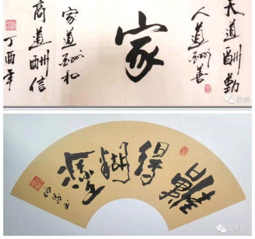 �侯ҽԺ���������ʤ���̳д�ͳ�鷨�����������ƽ��鷨��������