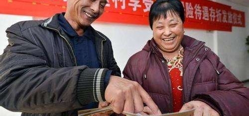 �籣�ĸ������, ������������ԡ��˱���, ��ϵ��������