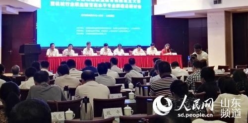 机械行业 i5 智能制造职教集团成立 培养智能制造人才