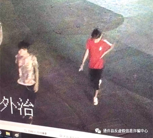 ��������|ͨ��������С��������� ûǮ�������ʵʩ����