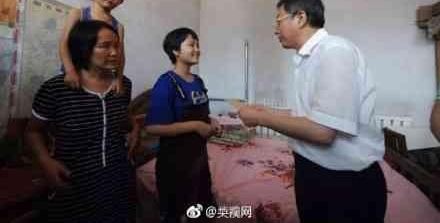 ���뱱����Ů����ѧ���������ˣ�