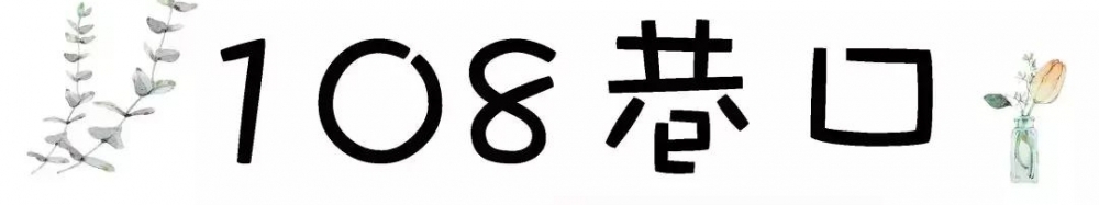 南宁这11家自带冷气的“网白”店,是拯救夏日的极简天堂!