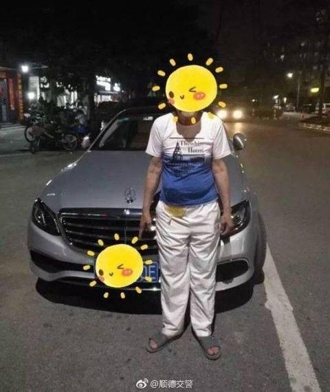 ȫ�����곤�Ƽ��� 82�����˴���Ь�Ƽ�