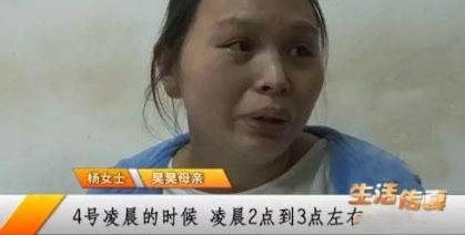 6���ͯ����ҧ�˷�100���룬��������Ȼ�������о��⳥78��