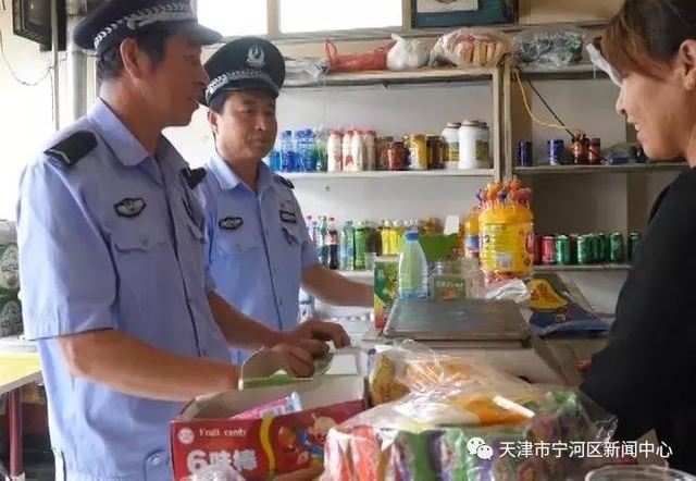 「最美退伍老兵」王福成:做担当辅警 立退伍新功