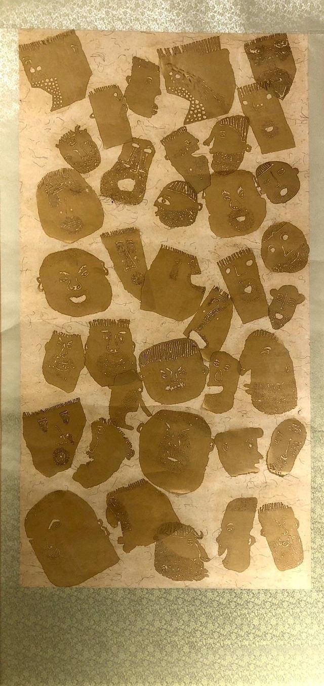 第三届国际少儿创新艺术邀请展在沪揭幕,展现孩童眼中的世界风貌