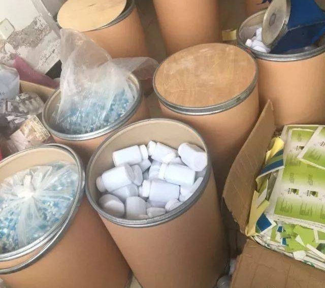 销售有毒有害保健品?! “损人”更“害己”
