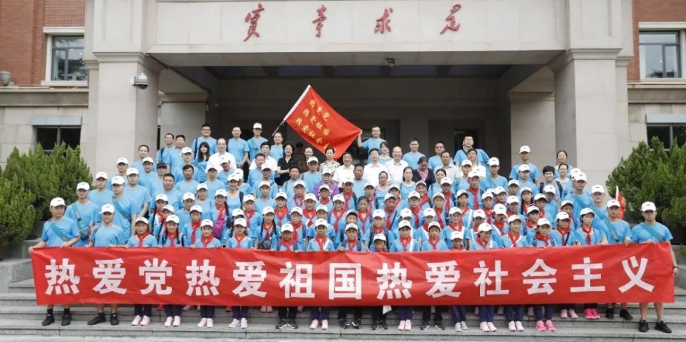 第四届杂多师生“三热爱”教育实践活动开营啦~
