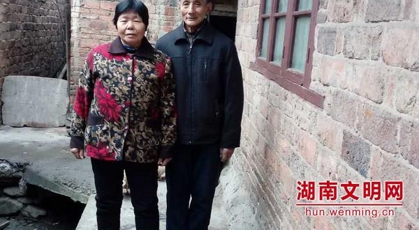 �����Ϻ��˰�7�°񵥷��� 31���ϰ��35�����