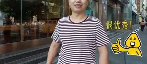 公交司机路上见奥迪起火 迅速扒灭火器下车相助7分钟成功救援