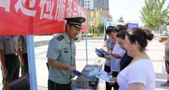 �簲����̨��08��20�գ�������̨���Լ����������