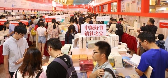 �ӡ�ͼ�鶩���ᡱ������չ�����Ϻ�����������Ļ������壿