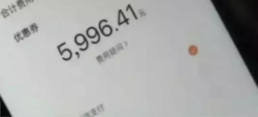 �ܺ��Ӻ��ԡ�����Ǯ���򳵴����ڵ����� �ִ��˾������