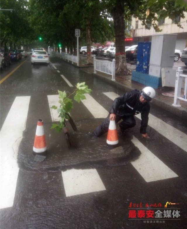 ���Ǳ���ˮ�����λ ���������ˮ�����ѳ�������