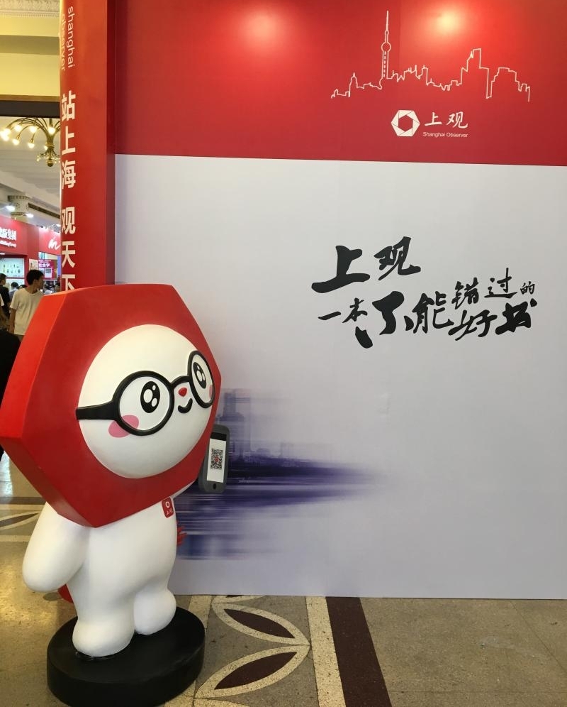 �ӡ�ͼ�鶩���ᡱ������չ�����Ϻ�����������Ļ������壿