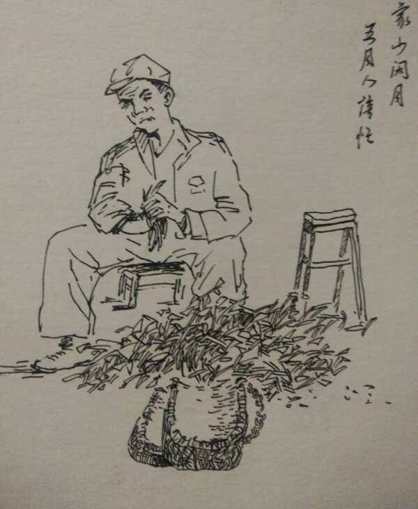 һ��ѧ���Ļ滭���룬��־ͺ�