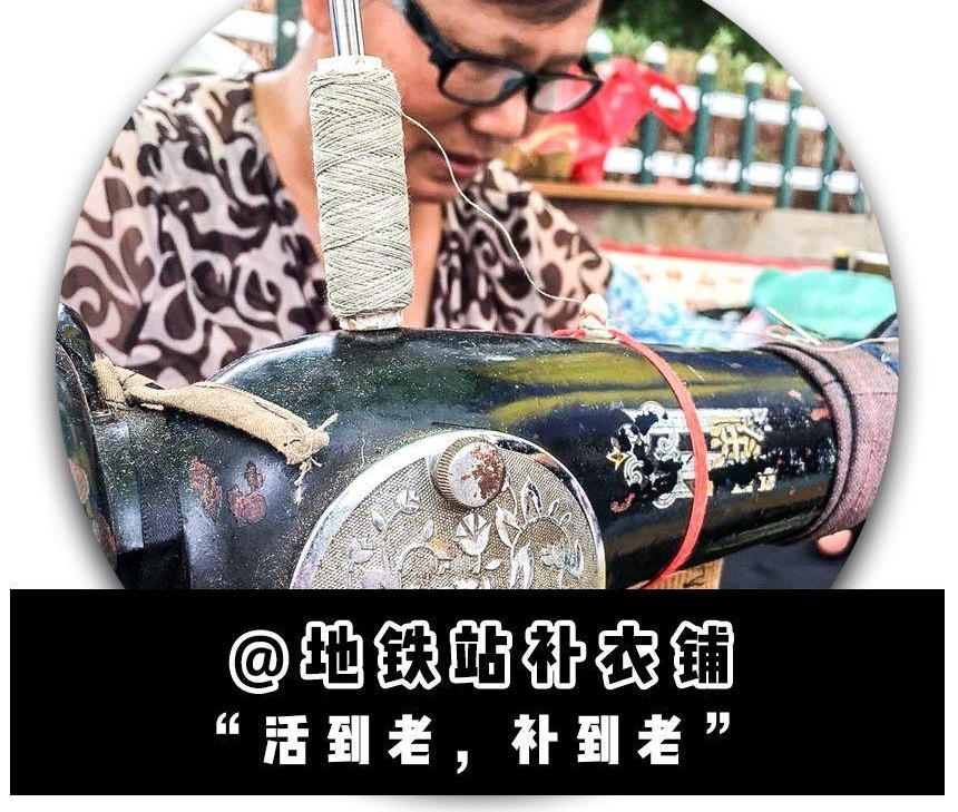 行走的食堂:论如何喂饱南京人凌晨1点的孤独?