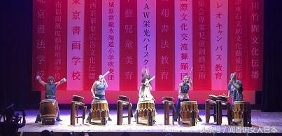 中日文化交流活动在东京开始,国内小朋友和日本人同台表演