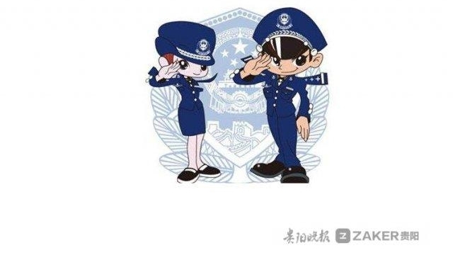 �����й����� 2018 ��ƻ���¼���񾯲� 10 ��