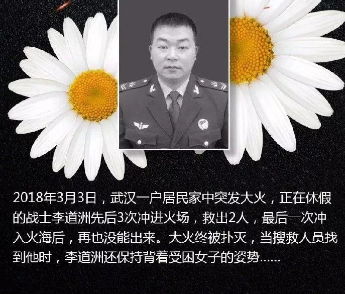 为他们转!有一个名字,叫“中国军人”!