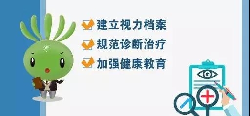 �˲���֪ͨ��Сѧһ���꼶�����������ͥ��ҵ