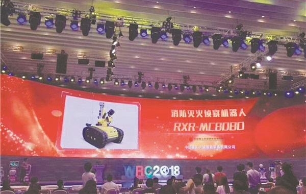 �ײλ����˴�� �����ع��������������˻��������չƷ����