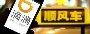 ��ɱŮ��˾��:�ܼ���40���� ���ε���ʶ16��Ů��