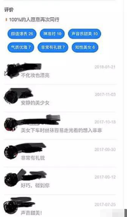 �ε�������汻�ڣ��ѵ������������ף�