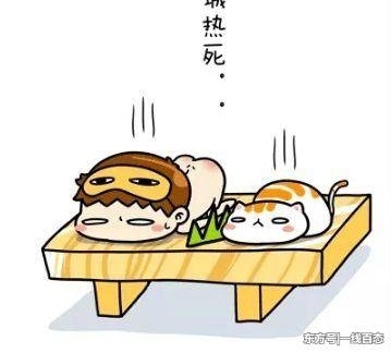「关注」烈日下的他们值得平凉人说声:谢谢!