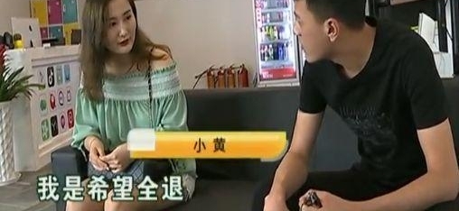 ����Ů����1�����뼸��Ǯ��һ������24Ԫ������ְ��˾��2000Ԫ�۾ɷ�