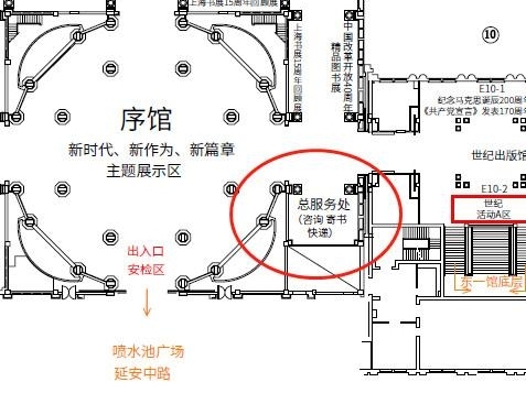 ţ�ġ����衢�Ϸ������ 2018�Ϻ���չ��ͷ����Щ��