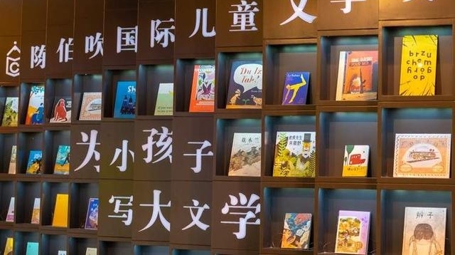 2018�Ϻ���չ��ǰ̽Ӫ��ʮ�󿴵㿴����