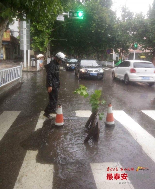 ���Ǳ���ˮ�����λ ���������ˮ�����ѳ�������