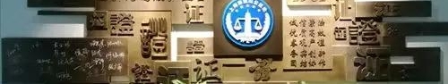 上海宝山在线访谈 关于锛偣?わ紓你需要了解的