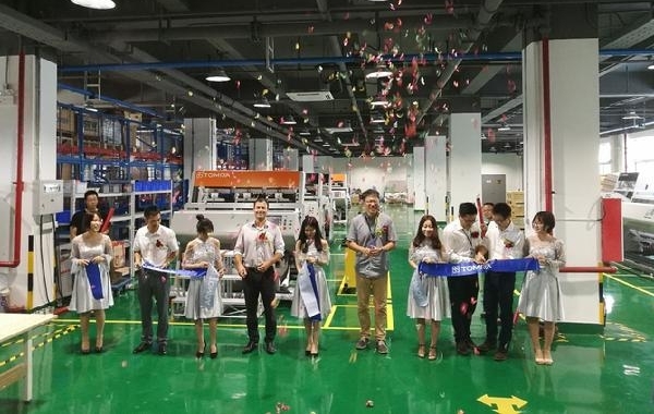 陶朗集团扎根中国,扩建中国技术中心