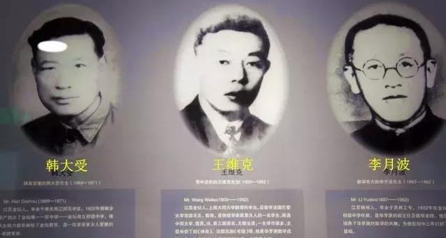 这个常州人只有初中文凭,却被誉为中国的爱因斯坦