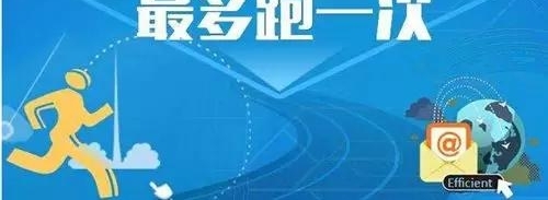 上海宝山在线访谈 关于锛偣?わ紓你需要了解的