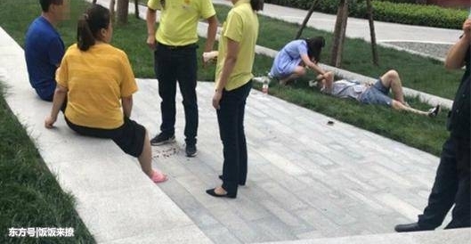 �������ã���ҧ���¼�Ƶ�� �����޹���˨��������������֣�