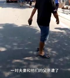 村民洗泡菜池晕倒,4人救援又倒地,抢救无效全身亡
