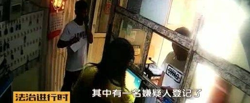 北京丰台:两名男子在医院内专偷病人家属,半小时偷走六部手机!