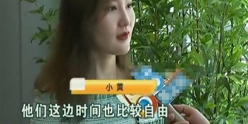 ����Ů����1�����뼸��Ǯ��һ������24Ԫ������ְ��˾��2000Ԫ�۾ɷ�